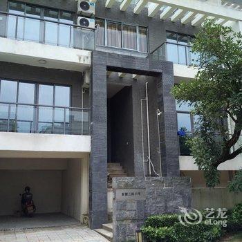 从化富力泉天下泡池别墅酒店提供图片