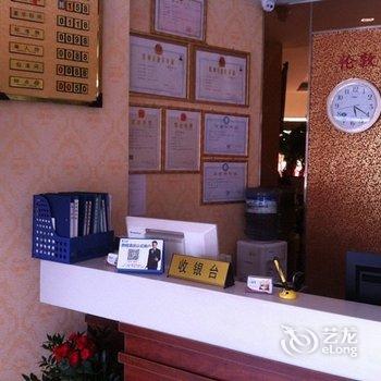 辛集豪庭宾馆酒店提供图片