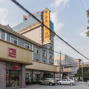 江阴金茂大酒店酒店提供图片