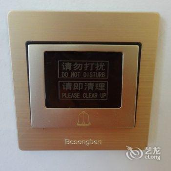亚布力旭日阳光山庄酒店提供图片