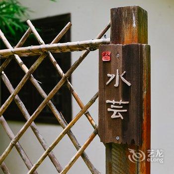 珠海艾贝斯特·十里莲江度假酒店(原十里莲江农业观光体验园)酒店提供图片