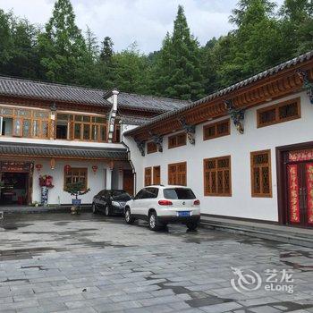 九华山洁意山庄酒店提供图片