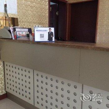 绍兴天涯客宾馆酒店提供图片