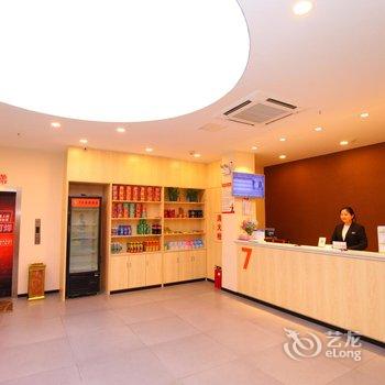 7天优品酒店(宜昌CBD商务中心店)酒店提供图片