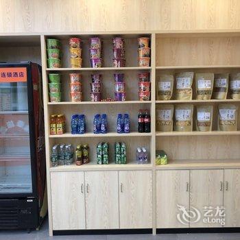 7天优品酒店(宜昌CBD商务中心店)酒店提供图片