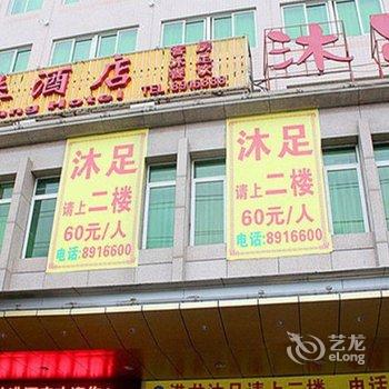 河源美港酒店酒店提供图片