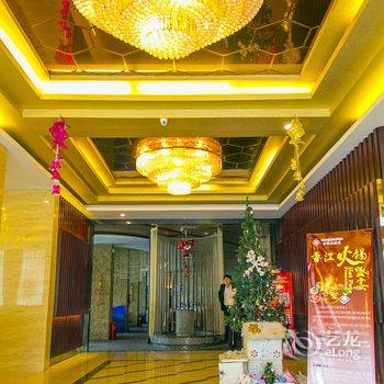 临朐香江大酒店酒店提供图片