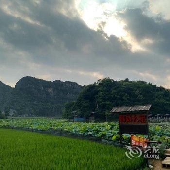 丘北普者黑野外人家树屋酒店(原野外人家溶洞客栈)酒店提供图片