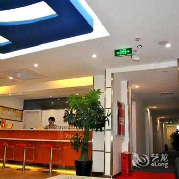 7天连锁酒店(绵阳安昌桥店)酒店提供图片