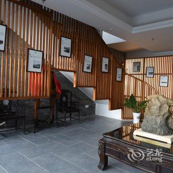 潮州砚峰山居酒店酒店提供图片
