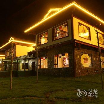 松潘川主寺土司藏家精品客栈酒店提供图片