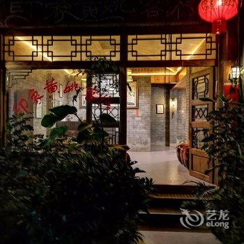 贺州黄姚古镇印象黄姚客栈酒店提供图片