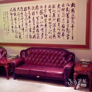 淄博凤阳大酒店酒店提供图片