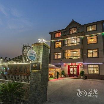 嘉兴七号精品连锁庭院客栈酒店提供图片