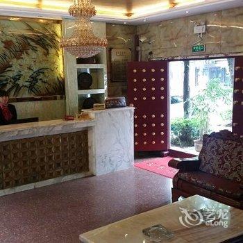 楚雄金兰明珠大酒店(南苑)酒店提供图片