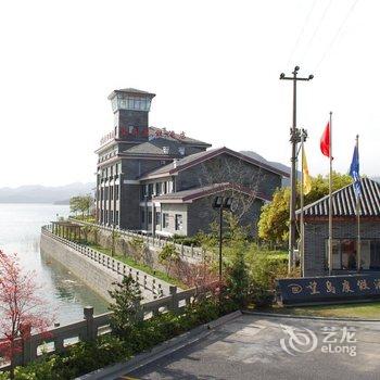 千岛湖望岛度假酒店酒店提供图片