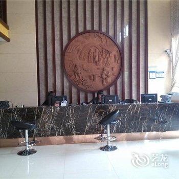 龙泉开元名家大酒店酒店提供图片