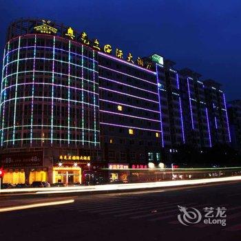 瑞金奥克兰国际大酒店酒店提供图片