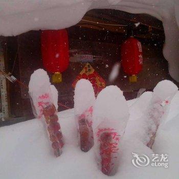 盛林雪乡人家客栈酒店提供图片