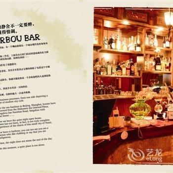 黄山夜憩静舍客栈酒店提供图片