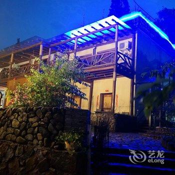 莫干山水墨山居游多多客栈酒店提供图片