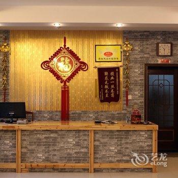 黄山区汤口镇寨西十全酒店酒店提供图片