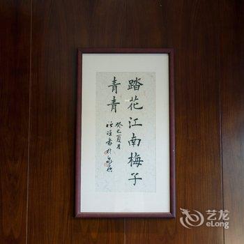 杭州梅子青酒店酒店提供图片