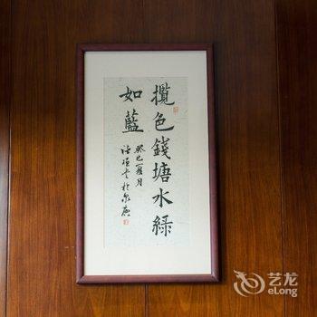 杭州梅子青酒店酒店提供图片