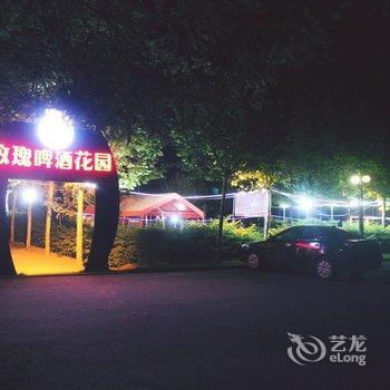 霸州驿璟玫瑰温泉假日酒店酒店提供图片