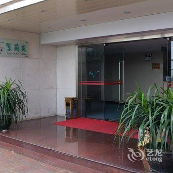 江门叠翠山庄会议度假酒店酒店提供图片