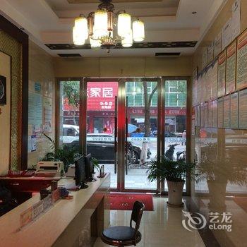 乐至师培商务宾馆酒店提供图片