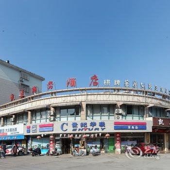 启东市凯森商务酒店酒店提供图片