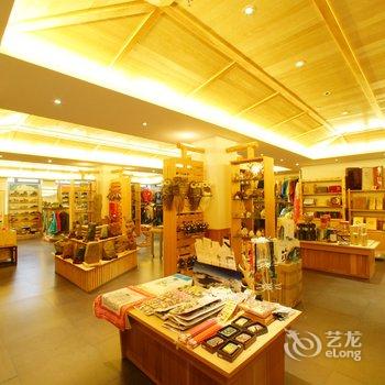 长白山蓝景温泉度假酒店酒店提供图片