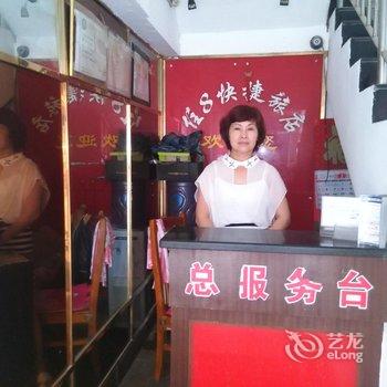 赤壁住8快捷旅馆酒店提供图片