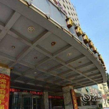 石家庄富华大酒店酒店提供图片