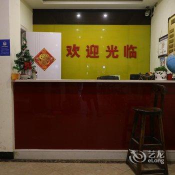 太和春风快捷宾馆酒店提供图片