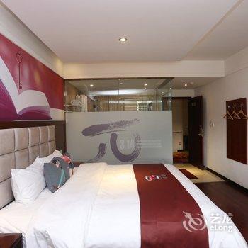 派酒店(广汉东门汽车站店)酒店提供图片