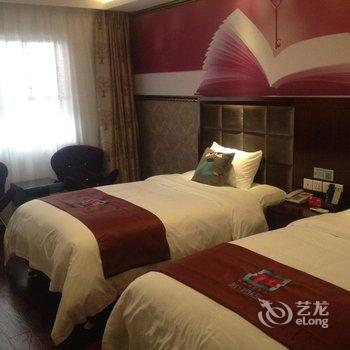 派酒店(广汉东门汽车站店)酒店提供图片