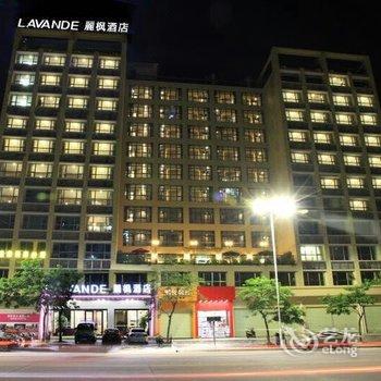 丽枫酒店(清远金碧湾店)酒店提供图片