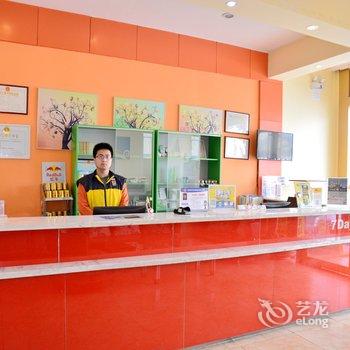 泰安7天酒店电视台店酒店提供图片