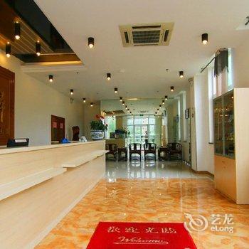 如家快捷酒店(威海青岛中路派柏-云店)酒店提供图片