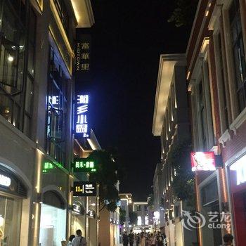 珠海博雅弘阳酒店式公寓酒店提供图片