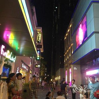 珠海博雅弘阳酒店式公寓酒店提供图片