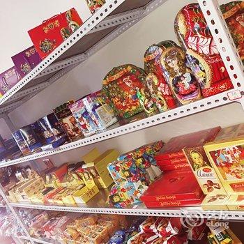 绥芬河旭升国际商务酒店酒店提供图片