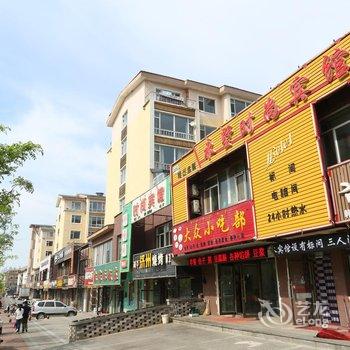 长白山永墅时尚宾馆酒店提供图片