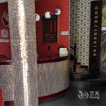 德阳菊园宾馆酒店提供图片