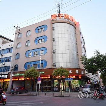 君子兰酒店(浏阳石霜路店)酒店提供图片