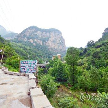 壶关太行山永顺客栈酒店提供图片