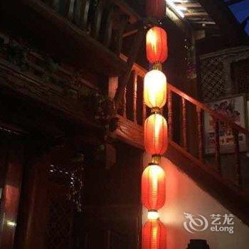 丽江古城裕景客栈酒店提供图片