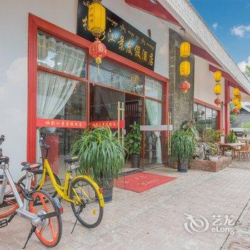 西双版纳栖影江景度假酒店酒店提供图片